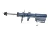 <strong>Амортизатор підвіски MEYLE 16-26 623 0022 (фото 1)</strong>