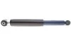 <strong>Амортизатор MEYLE 16-26 725 0000 (фото 1)</strong>