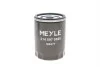 <strong>Фільтр оливний MEYLE 214 597 0000 (фото 4)</strong>