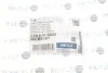 <strong>Сайлентблок важеля Fiat Doblo 263 11/09- MEYLE 214 610 0029 (фото 5)</strong>