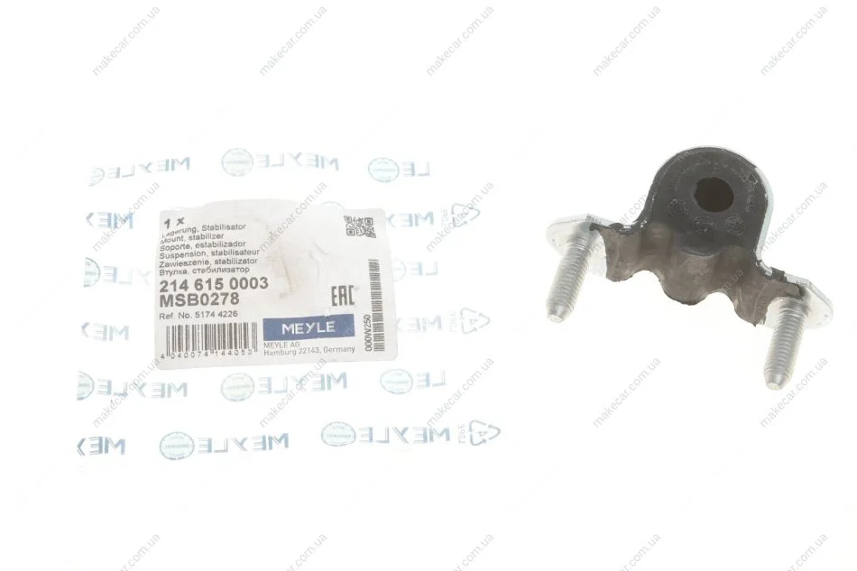 <strong>Втулка стабілізатора Fiat DOBLO 119, 223 MEYLE 214 615 0003 (фото 1)</strong>