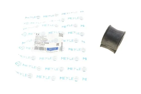 Втулка стабілізатора для Fiat MEYLE 214 615 0008 фото товару