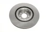 <strong>Гальмівний диск передній Fia Doblo 263, Opel Combo D MEYLE 215 521 0045 (фото 2)</strong>