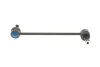 <strong>Тяга стабілізатора, посилене виконання Suzuki SX4 MEYLE 216 060 0015/HD (фото 6)</strong>