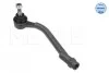 <strong>Наконечник рульової тяги MEYLE 28-16 020 0010 (фото 3)</strong>