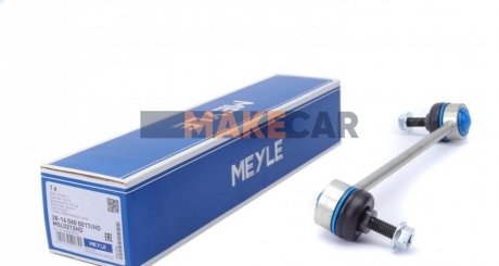 Тяга стабілізатора MEYLE 28-16 060 0017/HD (фото 1)