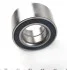 <strong>Підшипник маточини кульковий MEYLE 29-14 650 0002 (фото 3)</strong>