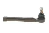<strong>Накінечник рульової тяги MEYLE 29-16 020 0006 (фото 1)</strong>