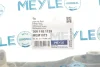 <strong>Опора двигуна MEYLE 300 118 1139 (фото 2)</strong>
