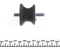 <strong>Подушка двигуна MEYLE 300 223 1600 (фото 3)</strong>