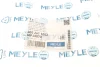 <strong>Муфта кардана Е12, Е21 MEYLE 3002611003 (фото 5)</strong>
