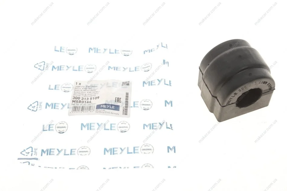 <strong>Сайлентблок, стабілізатор MEYLE 300 313 5109 (фото 1)</strong>