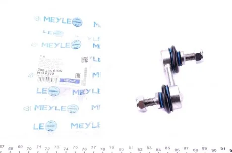 Стійка стабілізатора для BMW MEYLE 300 335 5105 фото товару