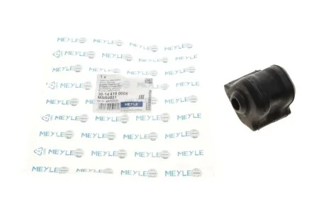 Втулка стабілізатора для Toyota MEYLE 30146150005 фото товару