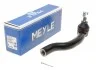 <strong>Наконечник поперечной рулевой тяги MEYLE 30-16 020 0021 (фото 1)</strong>