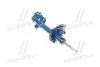 <strong>Амортизатор підв. TOYOTA передн. (вир-во Meyle) MEYLE 30-26 623 0013 (фото 1)</strong>