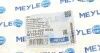 <strong>Накінечник кермової тяги MEYLE 31-16 020 0035 (фото 9)</strong>