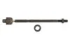 <strong>Рульова тяга(без наконечника) MEYLE 31160300021 (фото 1)</strong>