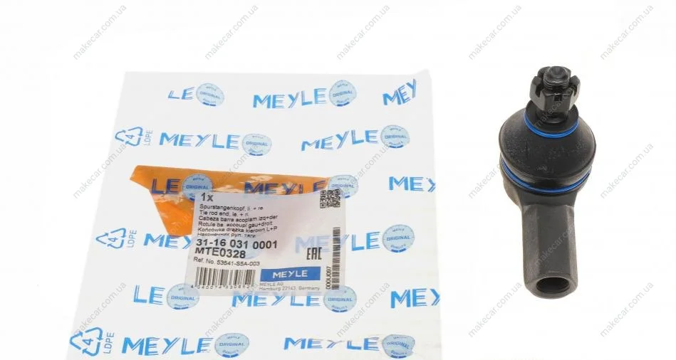 <strong>Накінечник тяги кермової MEYLE 31160310001 (фото 1)</strong>