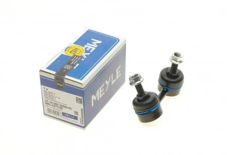 Тяга стабілізатора для Honda, Acura MEYLE 31-16 060 0009/HD фото товару