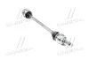 <strong>Вал приводний BMW 3 (вир-во) MEYLE 314 498 0010 (фото 1)</strong>