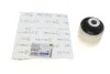 Сайлентблок важеля для BMW MEYLE 314 610 0014 фото товару