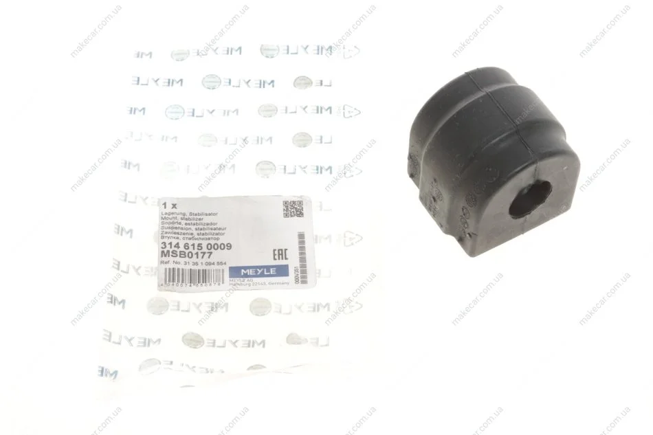 <strong>Втулка стабілізатора BMW 3 E46 MEYLE 314 615 0009 (фото 1)</strong>