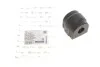 <strong>Втулка стабілізатора BMW 3 E46 MEYLE 314 615 0009 (фото 1)</strong>