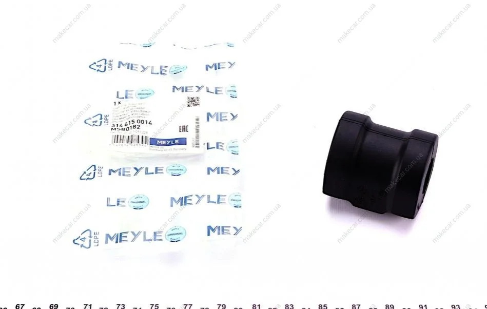 <strong>Втулка стабілізатора MEYLE 3146150014 (фото 1)</strong>