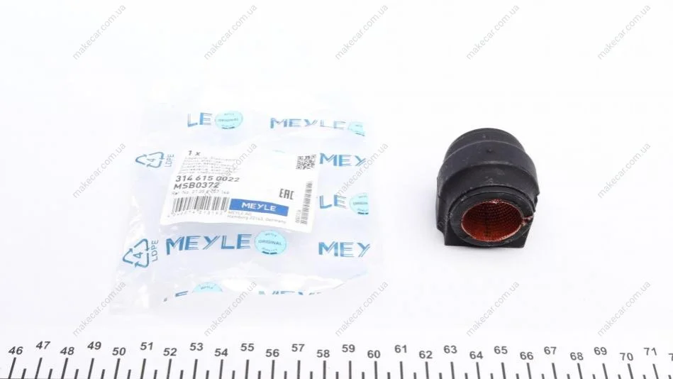<strong>Втулка стабілізатора MEYLE 314 615 0022 (фото 1)</strong>