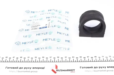 Втулка стабілізатора для BMW MEYLE 3146150028 фото товару