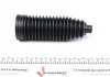 <strong>Пильовика кермової тяги (комплект) BMW F20/21/30/3 MEYLE 3146200005 (фото 3)</strong>