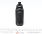 <strong>Пильовика кермової тяги (комплект) BMW F20/21/30/3 MEYLE 3146200005 (фото 4)</strong>
