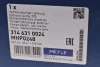 <strong>Насос гідропідсилювач керма MEYLE 3146310024 (фото 7)</strong>