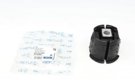 Сайлентблок для BMW MEYLE 3147100001 фото товару