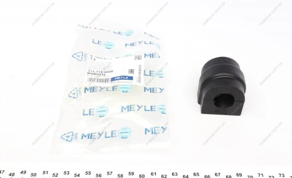 <strong>Втулка стабілізатору MEYLE 3147150008 (фото 1)</strong>