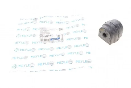 Втулка стабілізатора для BMW MEYLE 314 715 0016 фото товару