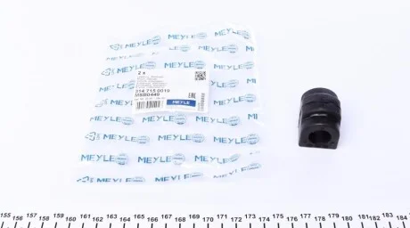 Втулка стабілізатора для BMW MEYLE 3147150019 фото товару