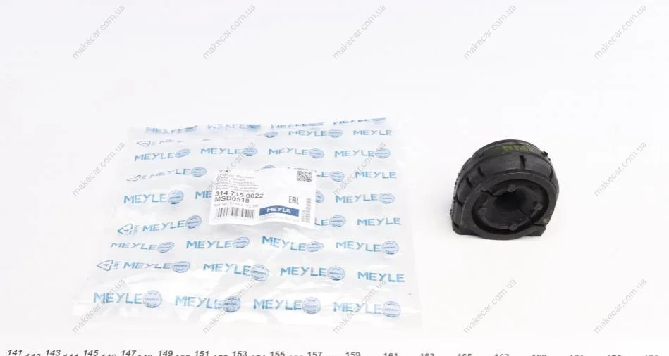 <strong>Втулка стабілізатора MEYLE 3 147 150 022 (фото 1)</strong>