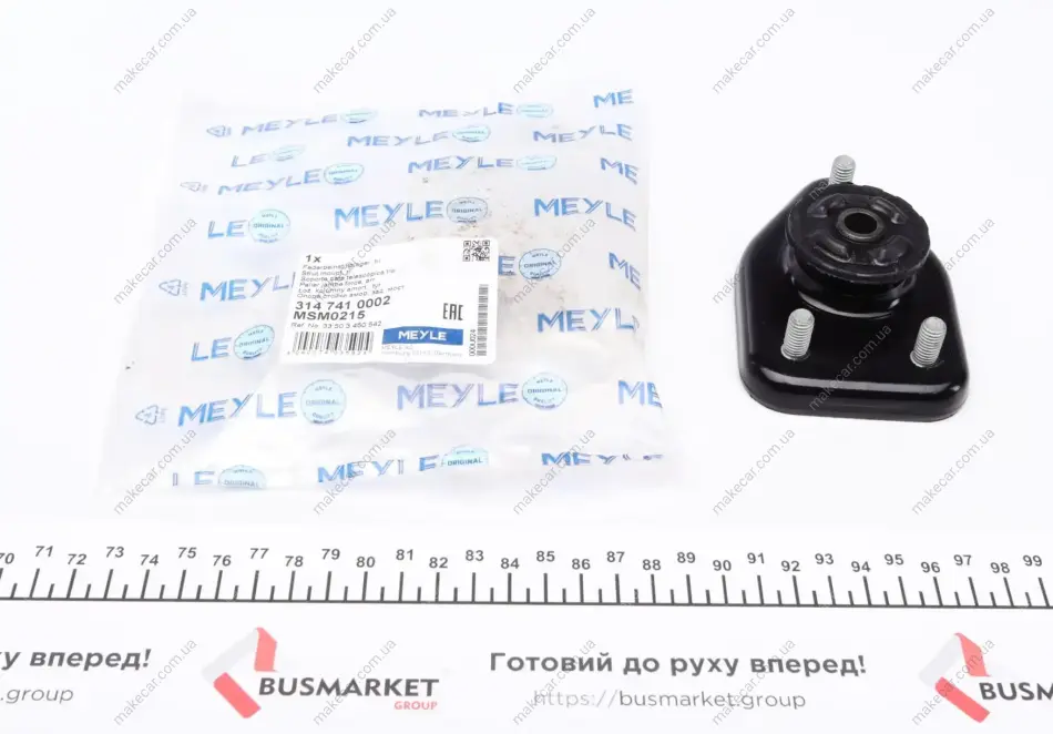 <strong>Опора амортизаційної стійки MEYLE 314 741 0002 (фото 1)</strong>