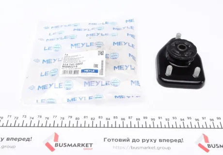 Опора амортизаційної стійки для BMW MEYLE 314 741 0002 фото товару