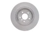 <strong>Диск гальмівний BMW T. 5 03-10 MEYLE 3155230047 (фото 4)</strong>