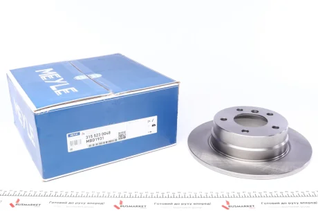 Диск гальмівний для BMW MEYLE 315 523 0048 фото товару
