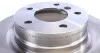 <strong>Диск гальмівний BMW T. 1/3 04- MEYLE 3155230049 (фото 4)</strong>