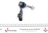 <strong>Накінечник кермовий прав. BMW 1 120D/135 XDRIVE 12 MEYLE 3160200027 (фото 4)</strong>
