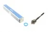 <strong>Тяга кермова MEYLE 3160310022 (фото 1)</strong>
