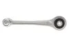 <strong>Важіль задній BMW 5 E39, 5 E60, E61 MEYLE 316 035 0001 (фото 3)</strong>