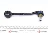 <strong>Важіль підвіски BMW P. E90 320D-335 /X1 E84 09- MEYLE 3160500045 (фото 5)</strong>