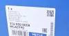 <strong>Важіль підвіски X3 F25 10- LEWY TYLNY DOLNY MEYLE 3160500058 (фото 5)</strong>