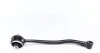 <strong>Важіль підвіски лівий BMW P. X3 F25 10- MEYLE 3160500060 (фото 4)</strong>